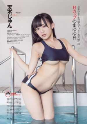 国产精品女同久久久久_BD国语电影完整版
