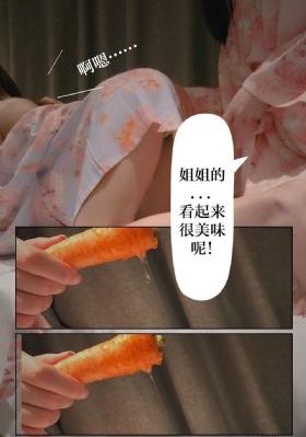 人人人人人人人妻_4K免费高清观看